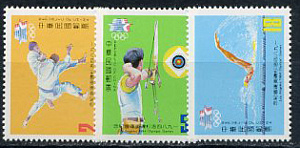 Тайвань,(Формоза), 1984, Летняя Олимпиада, 3 марки